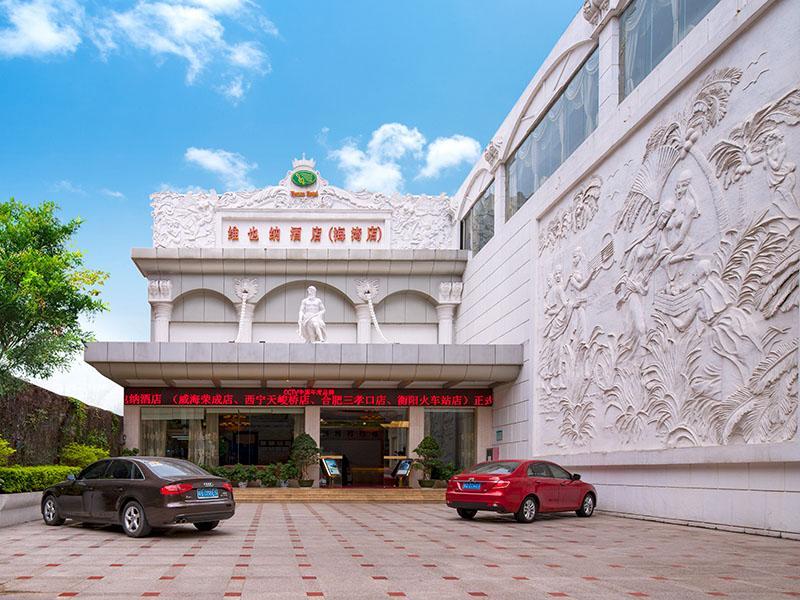 Vienna Hotel Shenzhen Haiwan Екстер'єр фото